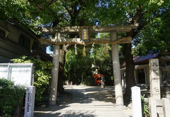 大坂神社じゃなくて、大阪神社