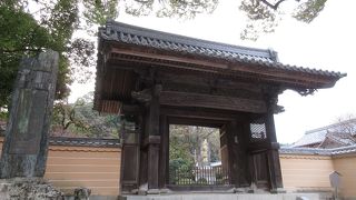 太宰府八幡宮を守護する役割を担っていたお寺