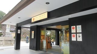 トイレを利用させて頂きましたが、掃除も行き届いておりとても清潔でした。