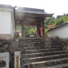 正法寺山門