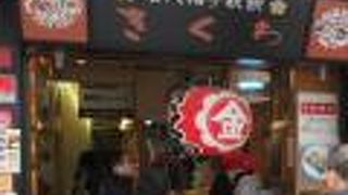 製造するスピードも速いことから、あっという間に私の順番になりました。