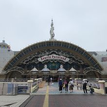 サンリオピューロランド By じゃがいも サンリオピューロランドのクチコミ フォートラベル