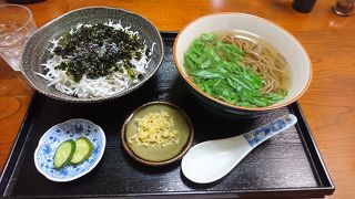 めはり本舗 三軒茶屋 弘力庵