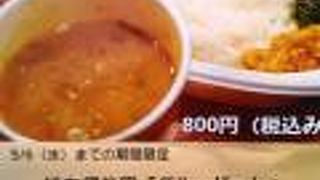 これは名店です