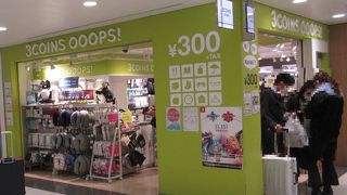 3COINS (関西国際空港店)