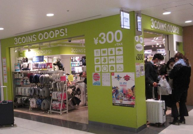 3COINS (関西国際空港店)