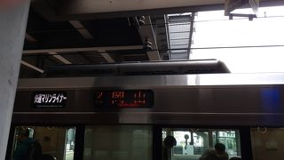 2020年３月29日の高松９時52分発快速マリンライナー20号岡山行きの車内の様子について