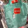 ヘマ (ロッテルダム中央店)
