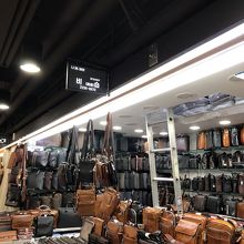 ここは変わらない