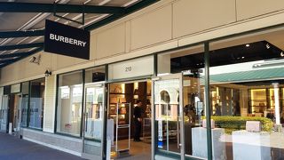 最も有名な英国ブランド