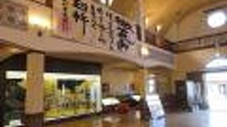 地元の高校の書道部の手による、臼杵をアピールする書がロビーに掲げられていました。