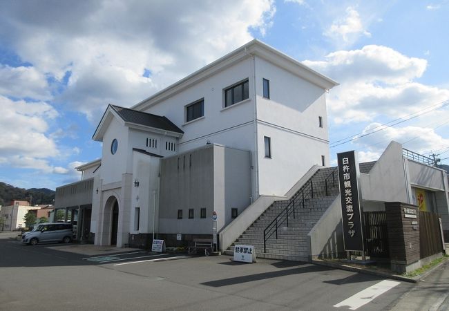 臼杵市観光交流プラザ クチコミ アクセス 営業時間 臼杵 津久見 フォートラベル