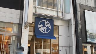 母が気に入ってくれたので再訪