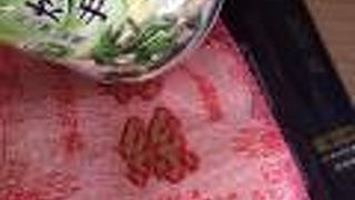 頂好超市農安 (2号店)