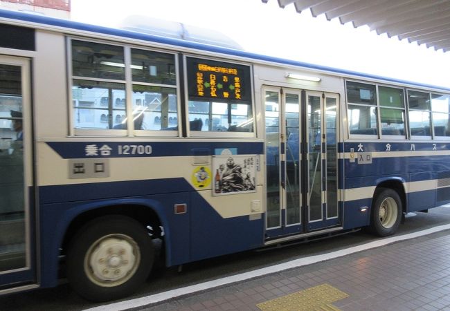 路線バス 大分バス クチコミ アクセス 営業時間 大分市 フォートラベル 路線バス 大分バス クチコミ アクセス 営業時間 大分市 フォートラベル
