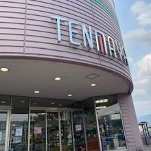 店舗外観の様子です。