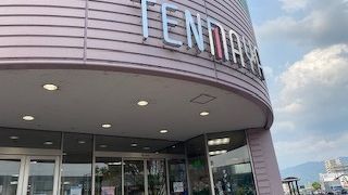 入店しやすい店舗