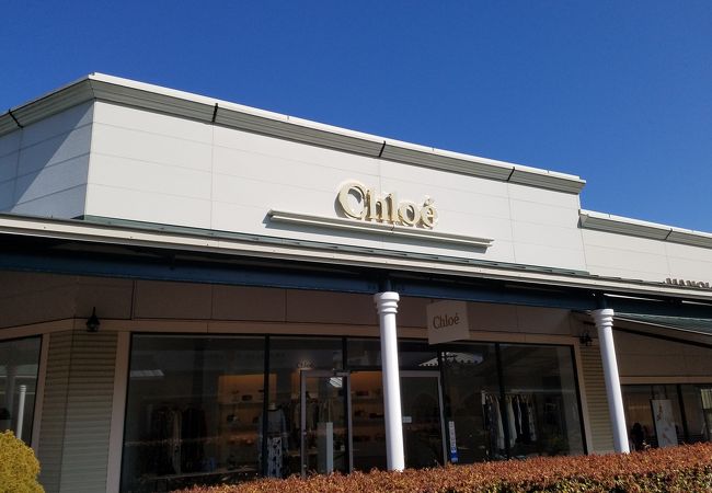 Chloe 御殿場プレミアムアウトレット店 クチコミ アクセス 営業時間 御殿場 フォートラベル Chloe 御殿場プレミアムアウトレット店 クチコミ アクセス 営業時間 御殿場 フォートラベル