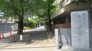 ペットの霊安堂もあります