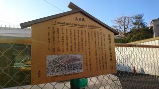 泉岳寺に引き上げる時に両国広小路で休息