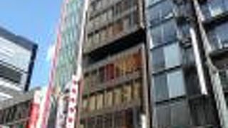 本格的なコーヒー☆