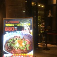 HAL YAMASHITA大手町lounge