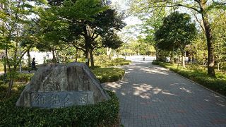 家族でのんびりと過ごせる素敵な公園