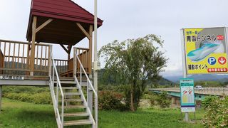 通過時間の掲示あり