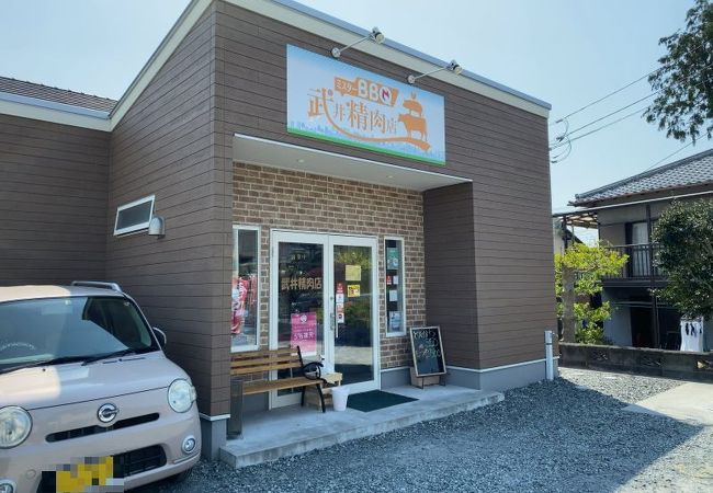 コロッケが美味しかった