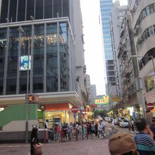 佐敦道 (ジョーダンロード)