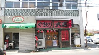 やきとり大吉 大河原店