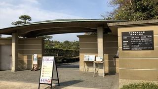 県立幕張海浜見浜園の中に茶室もありました。入園料はなんと驚きの１００円でした！！