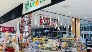 ペットの専用自然食