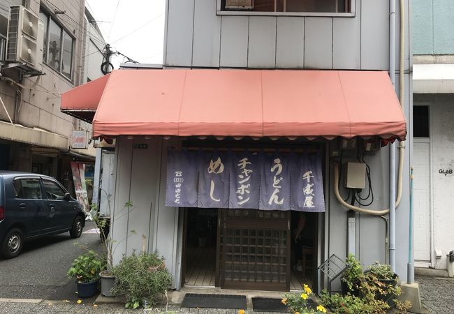 旦過市場脇の大衆食堂千成屋で朝飯を