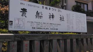 5月２日に行って来ました