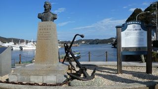 小さな公園になっています。