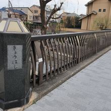 鉄道が開通するまでは交通の要衝だった