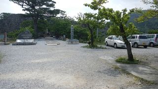 世界遺産に登録された今帰仁城跡に隣接した施設です。