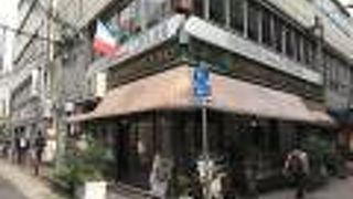 元町の老舗珈琲、EVIANCOFFEEはいいね