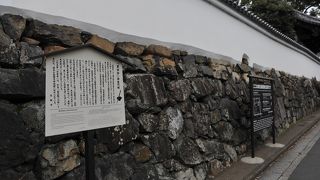 武士に二言は…