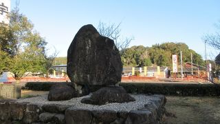 「誠」の文字が実直な人柄を伝えるようで、とても印象的でした。