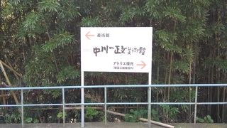 ５月２日に行きました