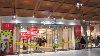 ファッション専門店が多数入ったアミュプラザは若い女性が非常に多く、華やいだ雰囲気でした。
