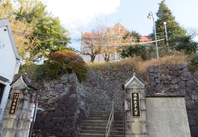活水女子大学 クチコミ アクセス 営業時間 長崎市 フォートラベル