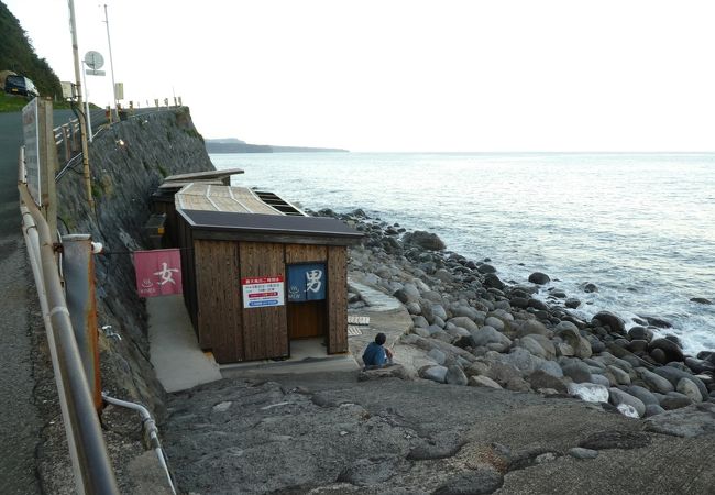 黒根岩風呂 クチコミ アクセス 営業時間 熱川温泉 北川温泉 フォートラベル