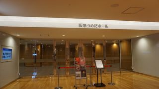 コンサートやライブをやる老舗のホールです