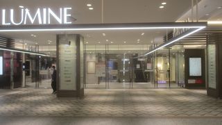 ルミネ (横浜店)