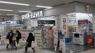 1月末、マスクを購入しようと立ち寄りました。