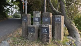 川と海に挟まれた公園