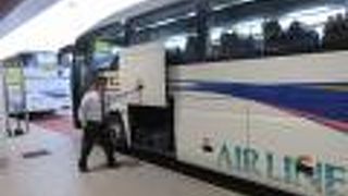 運賃は片道で1550円、一時間の乗車でこの値段は他の空港と比べて割高に感じました。